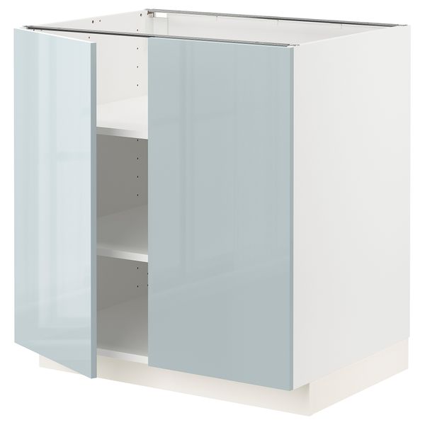 IKEA, вид спереди