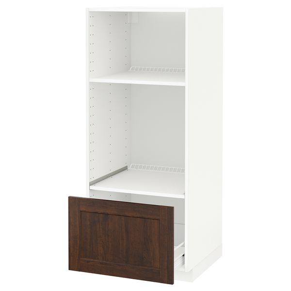 IKEA, дополнительный ракурс - схема-чертеж с размерами
