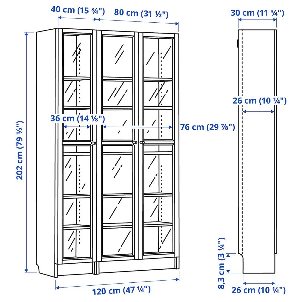 IKEA, вид спереди