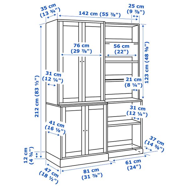 Комбинация для хранения, серый 142x47x212 см IKEA HAVSTA ХАВСТА 992.751.42 - схема-чертеж с размерами