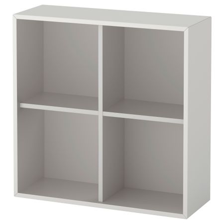 Шкаф с 4 отделениями ЭКЕТ, светло-серый (70x25x70 см)