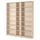 Стеллаж с дополнительными модулями, под березу, 200x28x237 см IKEA BILLY БИЛЛИ 794.835.33