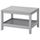 Журнальный стол, серый, 75x60 см IKEA HAVSTA ХАВСТА 304.142.06
