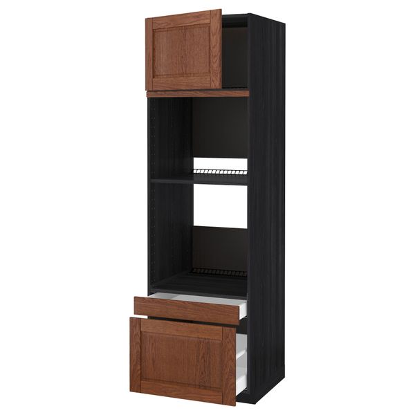 Высокий шкаф для духовки комбинированный, духовка + дверца, 2 ящика МЕТОД / МАКСИМЕРА, черный, Филипстад коричневый - схема-чертеж с размерами