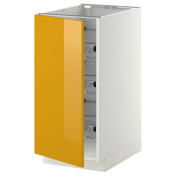 IKEA, вид спереди - схема-чертеж с размерами