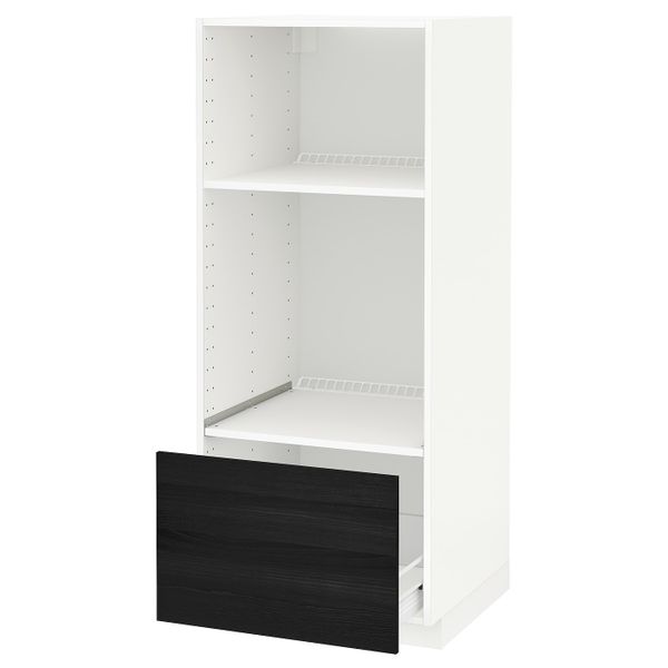 IKEA, дополнительный ракурс - схема-чертеж с размерами