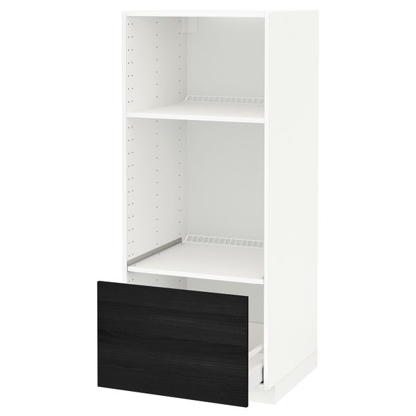 IKEA, дополнительный ракурс - схема-чертеж с размерами