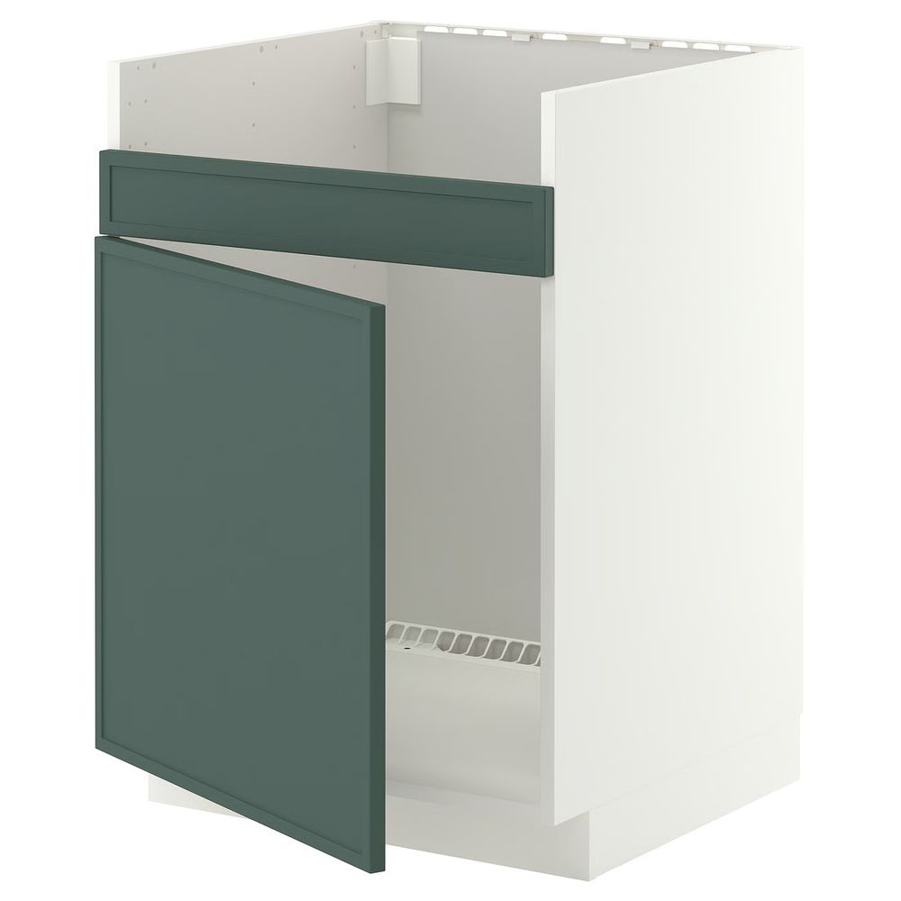 IKEA, вид спереди