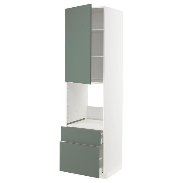 IKEA, вид спереди
