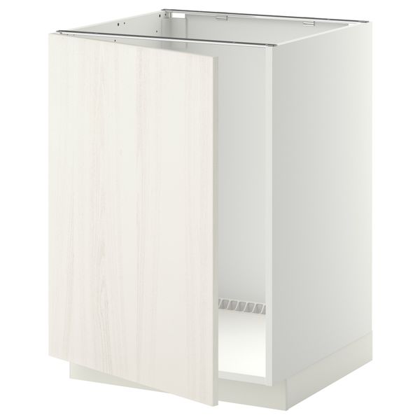 IKEA, вид спереди - схема-чертеж с размерами