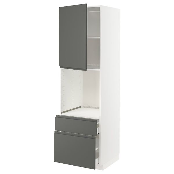IKEA, вид спереди