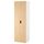 Гардероб СТУВА, белый, береза (60x50x192 см)