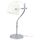 Лампа настольная СВИРВЕЛЬ, белый