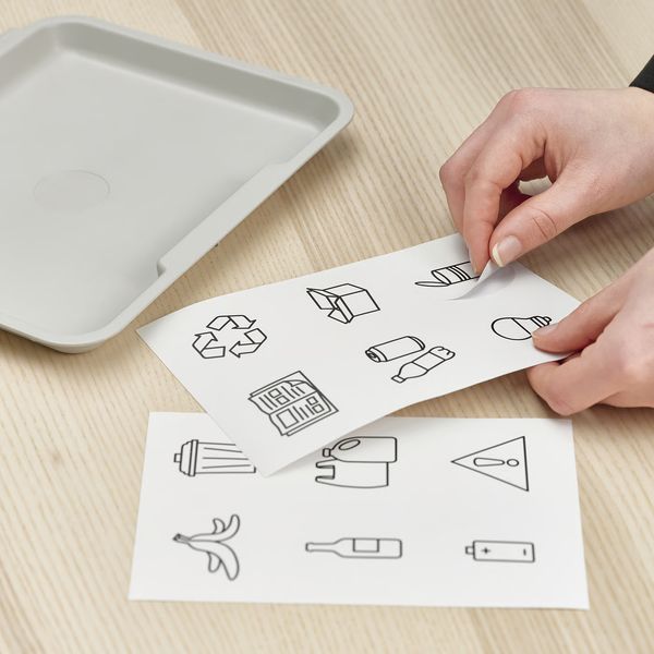 IKEA, дополнительный ракурс