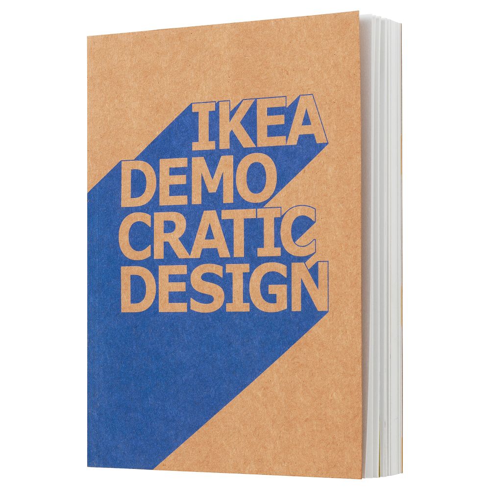 IKEA, вид спереди