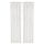 Гардины, 2 шт., белый, бежевый 145x300 см IKEA KLÖVERALM КЛЁВЕРАЛЬМ 504.907.32