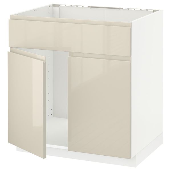 IKEA, вид спереди - схема-чертеж с размерами