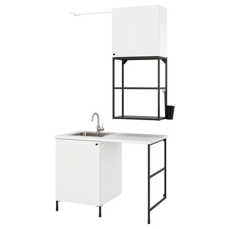 ENHET Комбинация для домашней прачечной - антрацит/белый 139x63.5x87.5 см