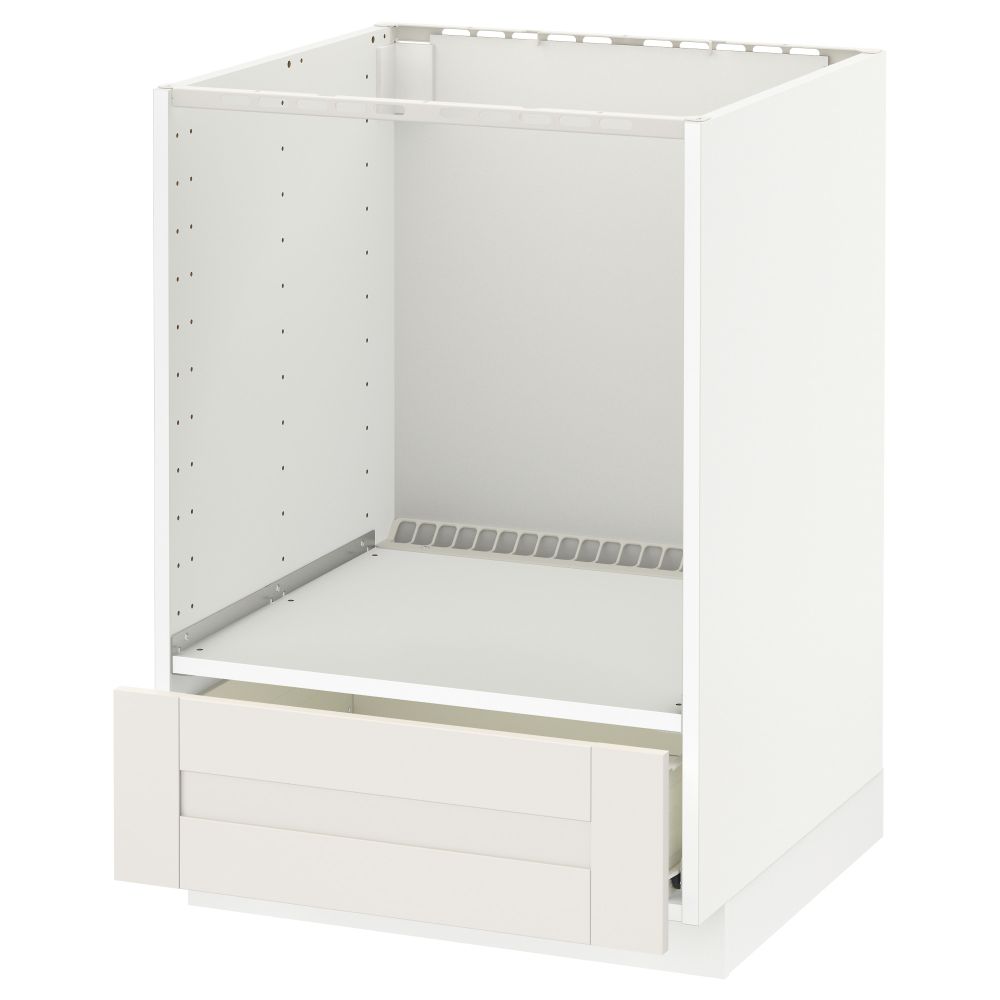 IKEA, вид спереди - схема-чертеж с размерами