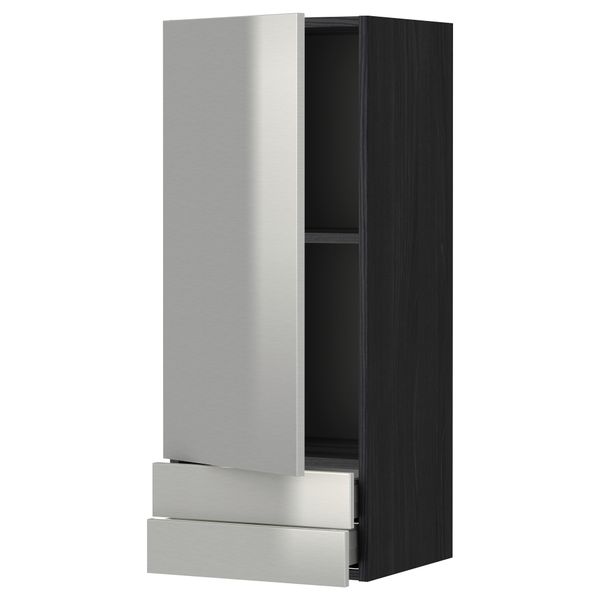 Навесной шкаф с дверцей, 2 ящика МЕТОД / МАКСИМЕРА, черный, Гревста нержавеющ сталь - фото 1