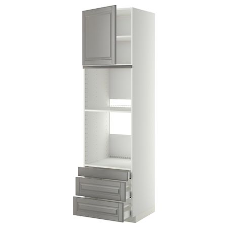 Высокий шкаф для духовки комбинированный, духовка + дверца, 3 ящика МЕТОД / МАКСИМЕРА, белый, Будбин серый