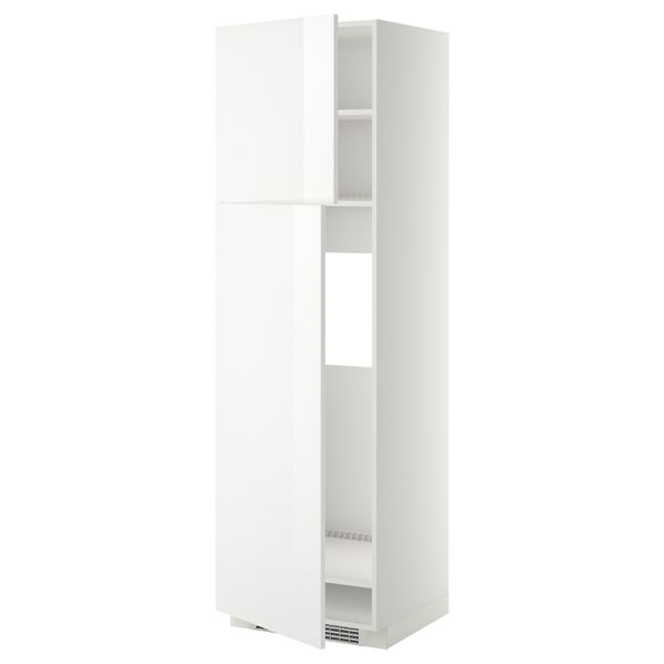 IKEA, вид спереди - схема-чертеж с размерами