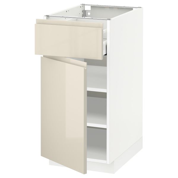 IKEA, вид спереди