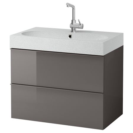 Шкаф для раковины с 2 ящиками ГОДМОРГОН / БРОВИКЕН, серый