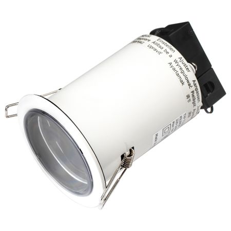 Светильник точечный встроенный КИЛИНГЕ, д/дома/улицы белый, регулируемый белый