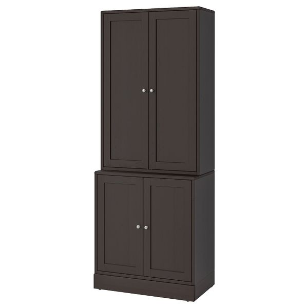 IKEA, вид спереди