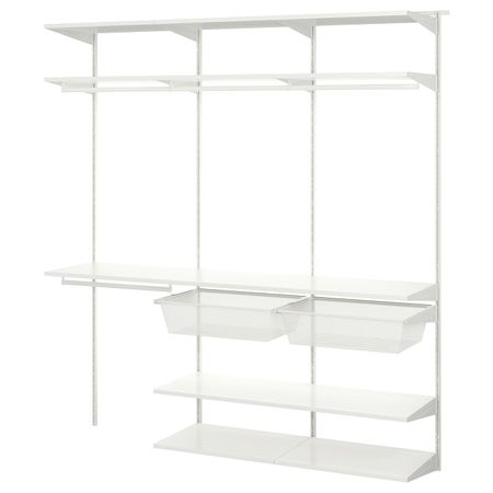 Гардероб, комбинация, белый 187x40x201 см IKEA BOAXEL БОАКСЕЛЬ 994.694.80