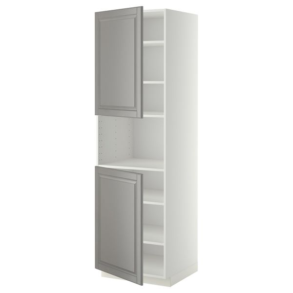 IKEA, вид спереди - схема-чертеж с размерами
