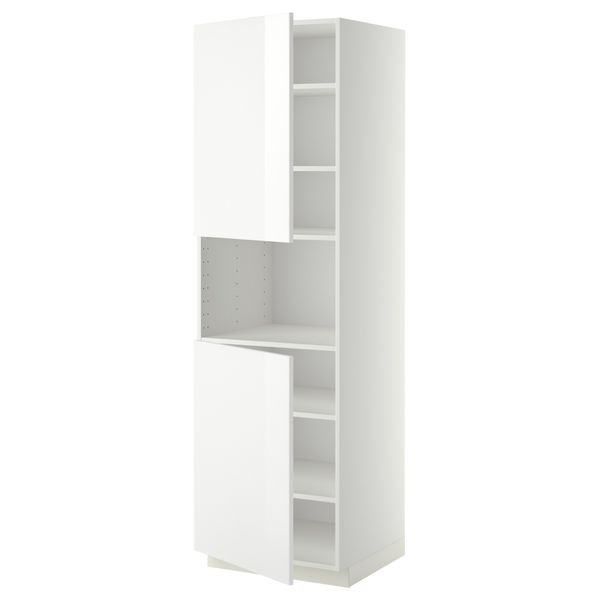 IKEA, вид спереди - схема-чертеж с размерами