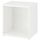 Каркас, белый 60x50x64 см IKEA STUVA СТУВА 302.617.03