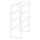 Каркас, белый 25x51x70 см IKEA JONAXEL ЙОНАКСЕЛЬ 504.313.04