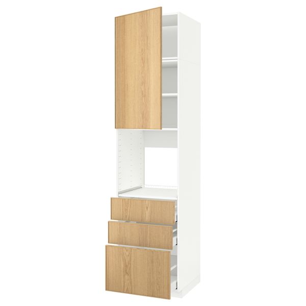 IKEA, вид спереди - схема-чертеж с размерами