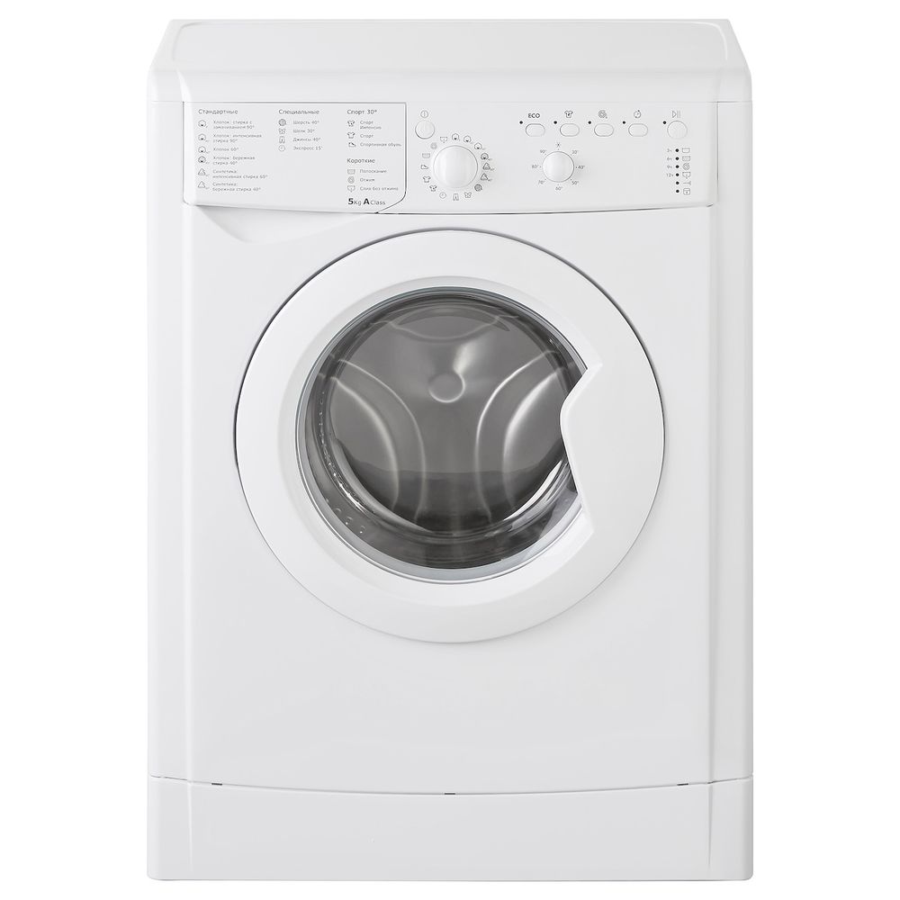 Стиральная машина, белый A IKEA STÄLLBAR СТЭЛЛЬБАР 903.822.12 - фото 1