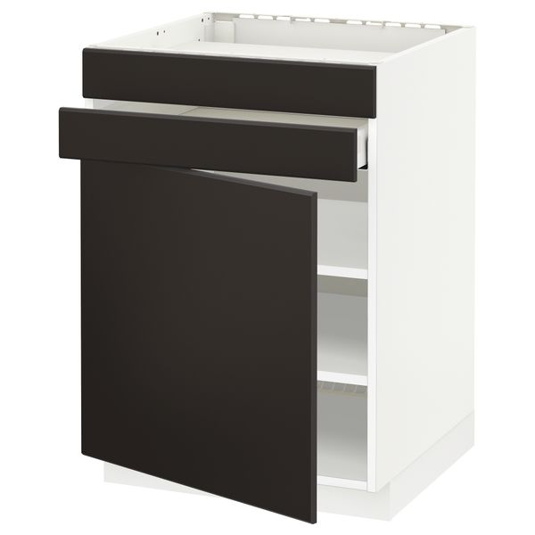 IKEA в интерьере - схема-чертеж с размерами