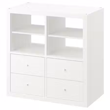 KALLAX Стеллаж - с 4 ящиками/с 2 вставками-полками белый 77x77 см