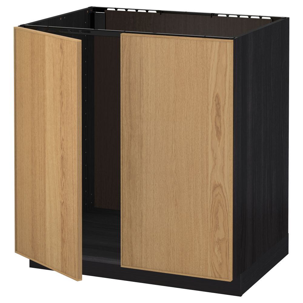 IKEA, вид спереди - схема-чертеж с размерами