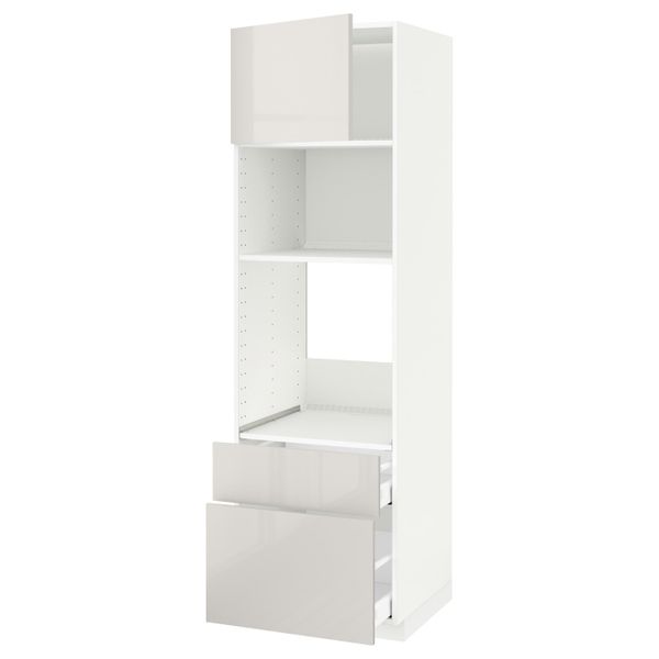 IKEA, вид спереди