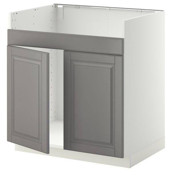 IKEA, вид спереди