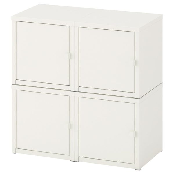 Комбинация настенных шкафов, белый 50x25x50 см IKEA LIXHULT ЛИКСГУЛЬТ 392.791.76 - фото 1