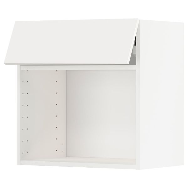 IKEA, вид спереди - схема-чертеж с размерами