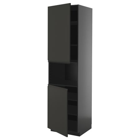 Высокий шкаф для СВЧ, 2 дверцы, полки IKEA METOD МЕТОД 595.899.03
