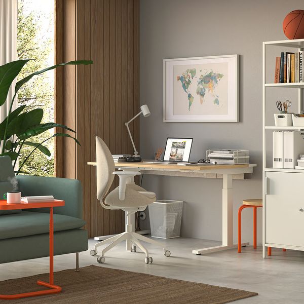 IKEA, дополнительный ракурс