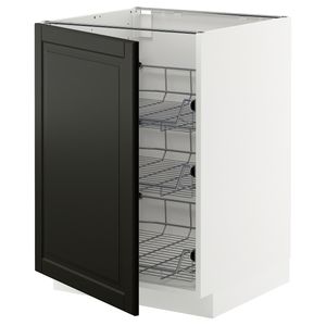 IKEA, вид спереди