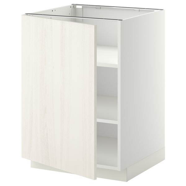IKEA, вид спереди - схема-чертеж с размерами