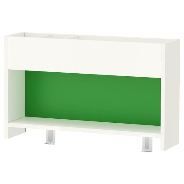 IKEA, дополнительный ракурс