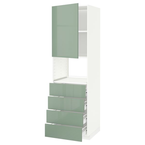 IKEA, дополнительный ракурс - схема-чертеж с размерами